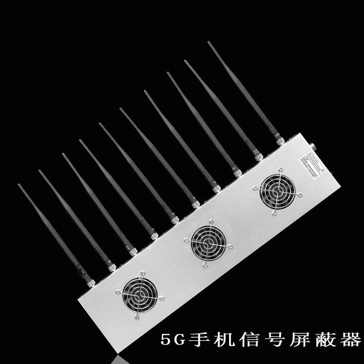 黄浦外置10天线移动通信干扰器