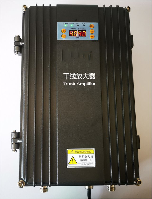  黄浦FM调频广播双向干线放大器
